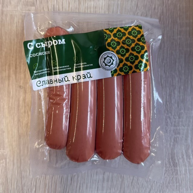 Сосиски с сыром