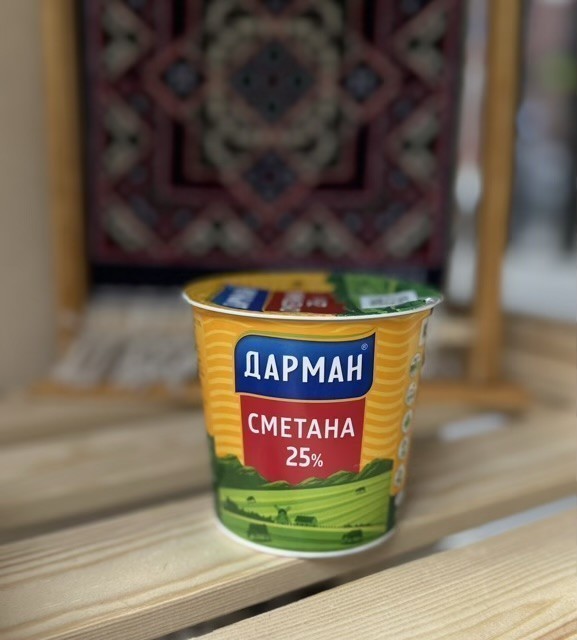 Сметана, 25%