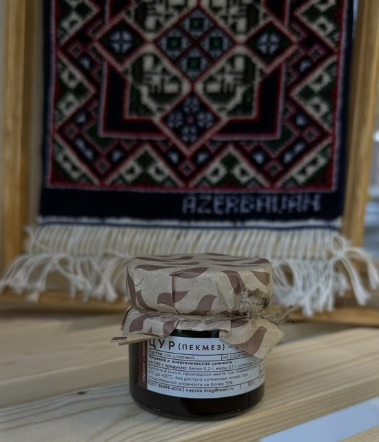 Цур (пекмез) сливовый