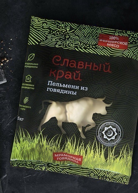 Пельмени "Говяжьи"