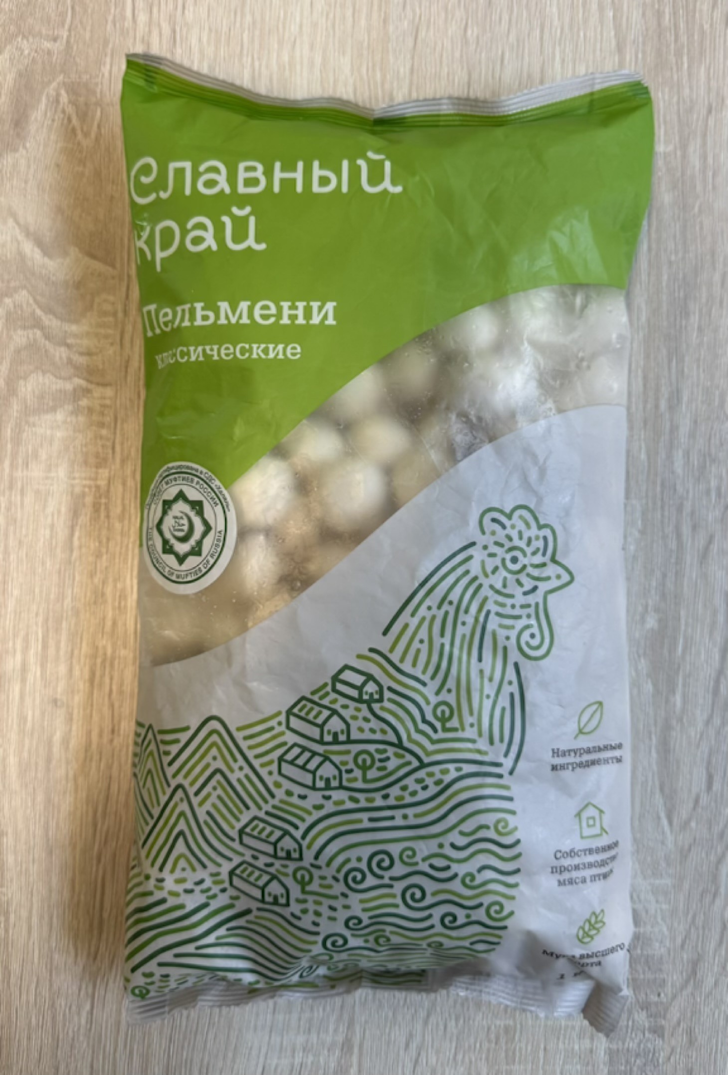 Пельмени "Классические"
