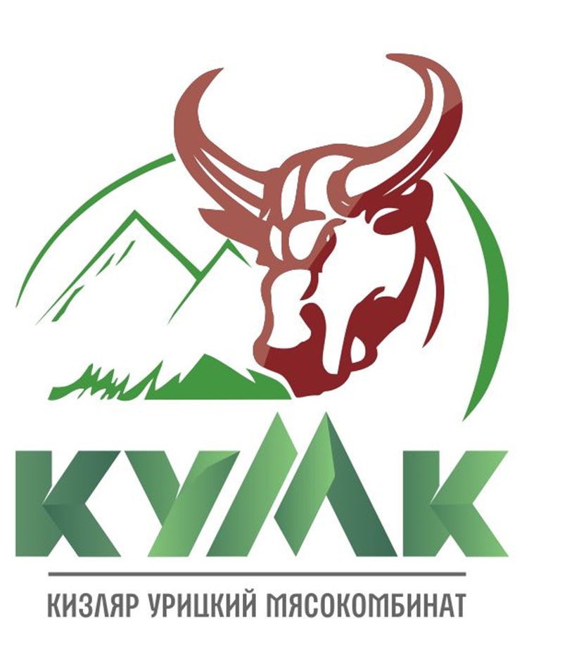 КУМК