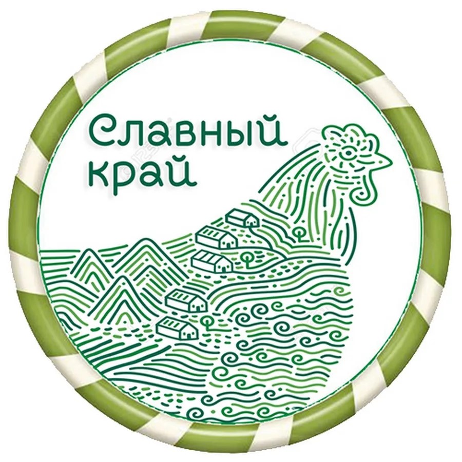 Славный край